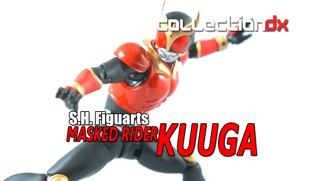 S.H.Figuarts Masked Rider Kuuga (Shinkouchuu Seihou) - CollectionDX