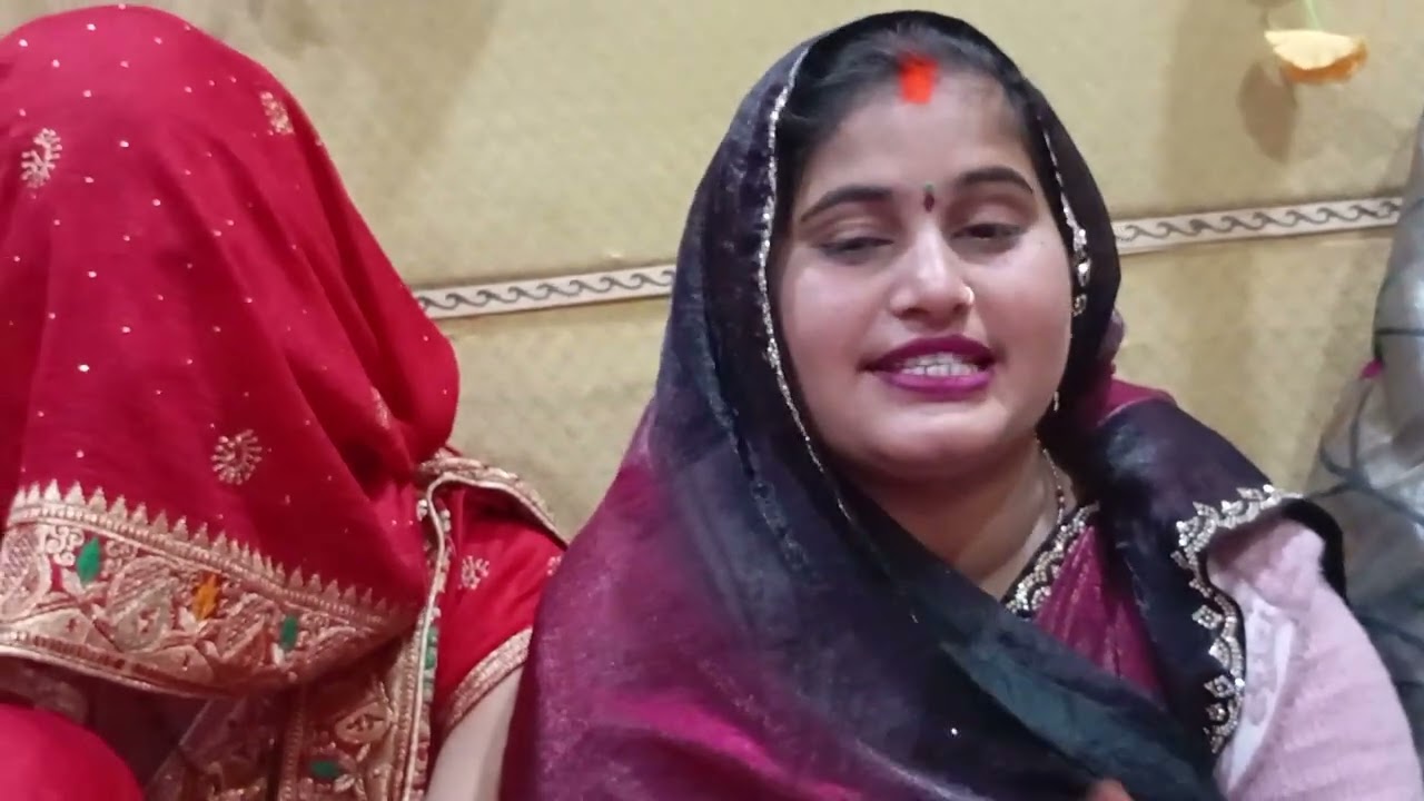 #Video₹🙏🙏🌿बहू हर अग्नि में बैठी ने निहुरी पईया लागे वंदना दुबे गिरिशा वर्मा (सोहर गीत)🙏🙏