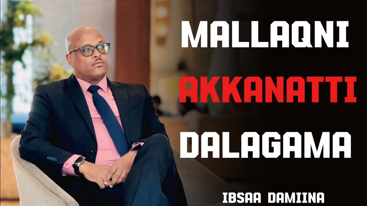 Video Kana Booda Mallaqa rakkachuu hin Qabdu!!