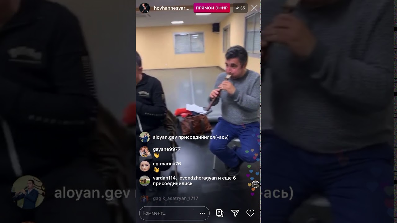 Hovhanes Vardanyan Avag Margaryan Vardan Grigoryan-New 2020👑🇦🇲💣