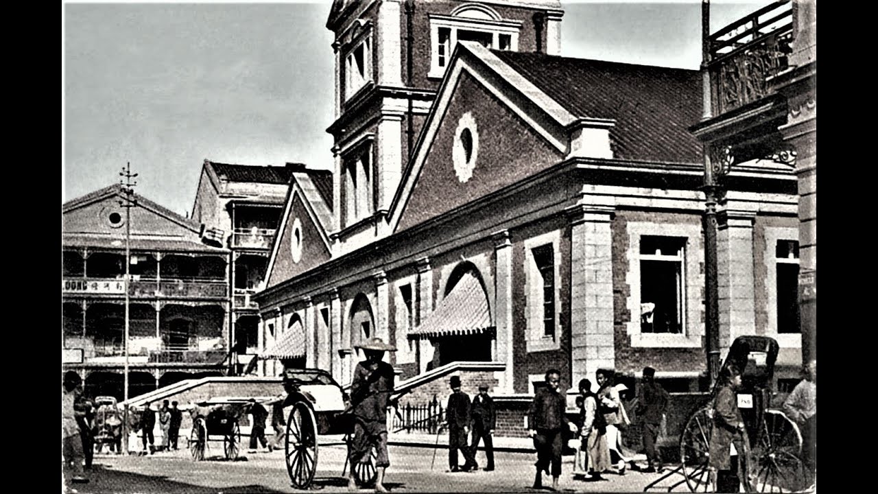 中環街市（日治時改名 中央市場）～滄桑變遷！