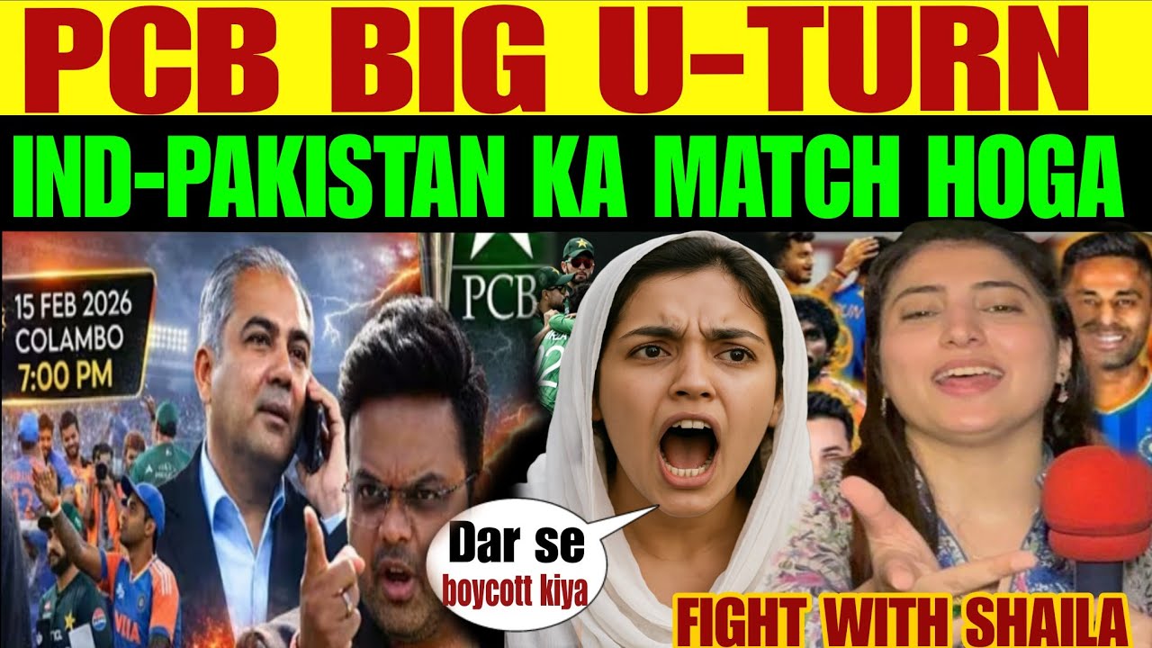 YAHOOOO 🥳🥳🥳PCB BIG U-TURN 😂 AB INDIA & PAKISTAN KA MATCH HOGA 