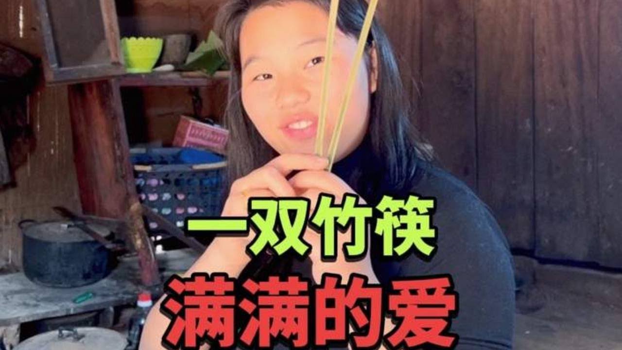 吃面条没有筷子怎么办？继父看到后现场用竹子做了几双崭新的竹筷 