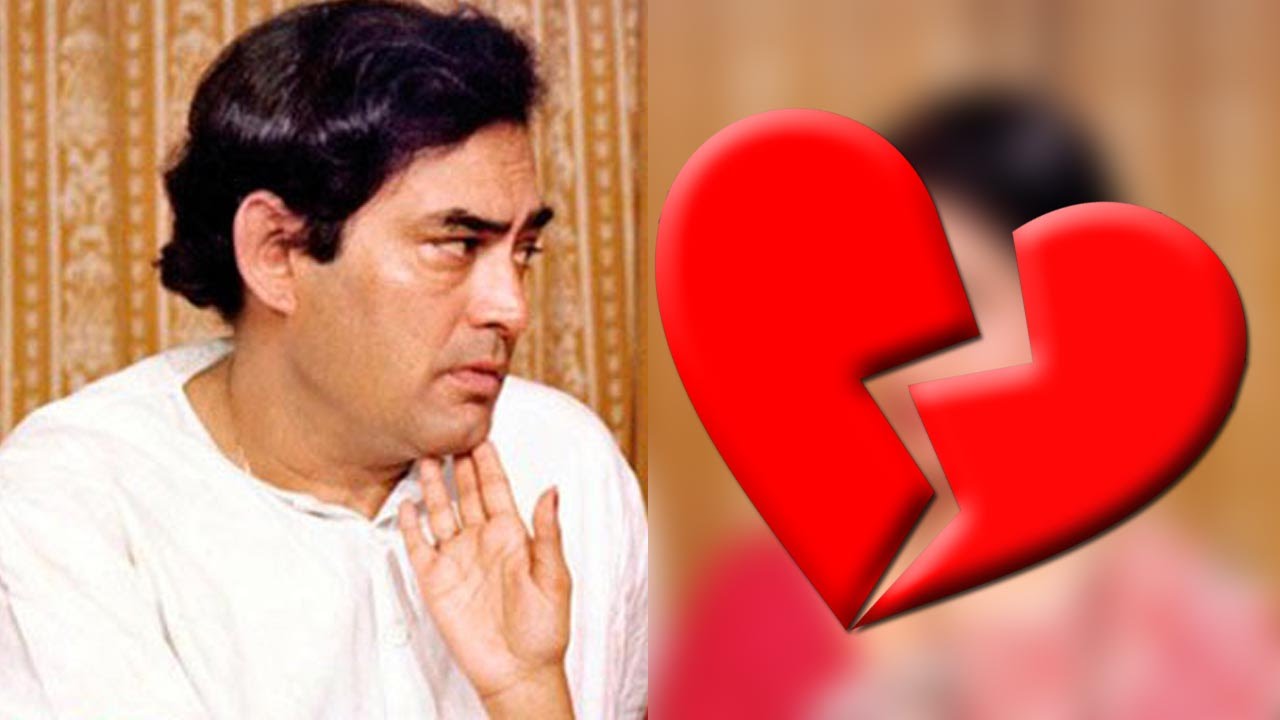 Why Sanjeev Kumar Never Got Married ?