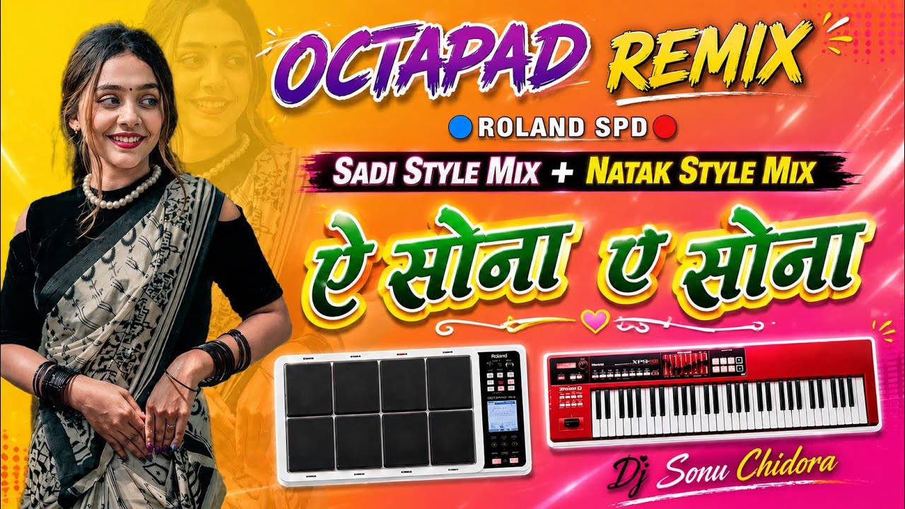 🔵🔴A sona A Sona 2025||NAGPURI INSTRUMENT Covr 🎹Argan+Piano+Octapad Dj Song 2024 #piano #octapad