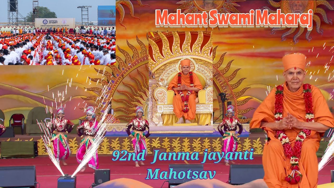 92nd Janma Jayanti Mahotsav | Mahant Swami Maharaj | 2 Lakh+ HariBhakt | Guinness World Record 🙏
