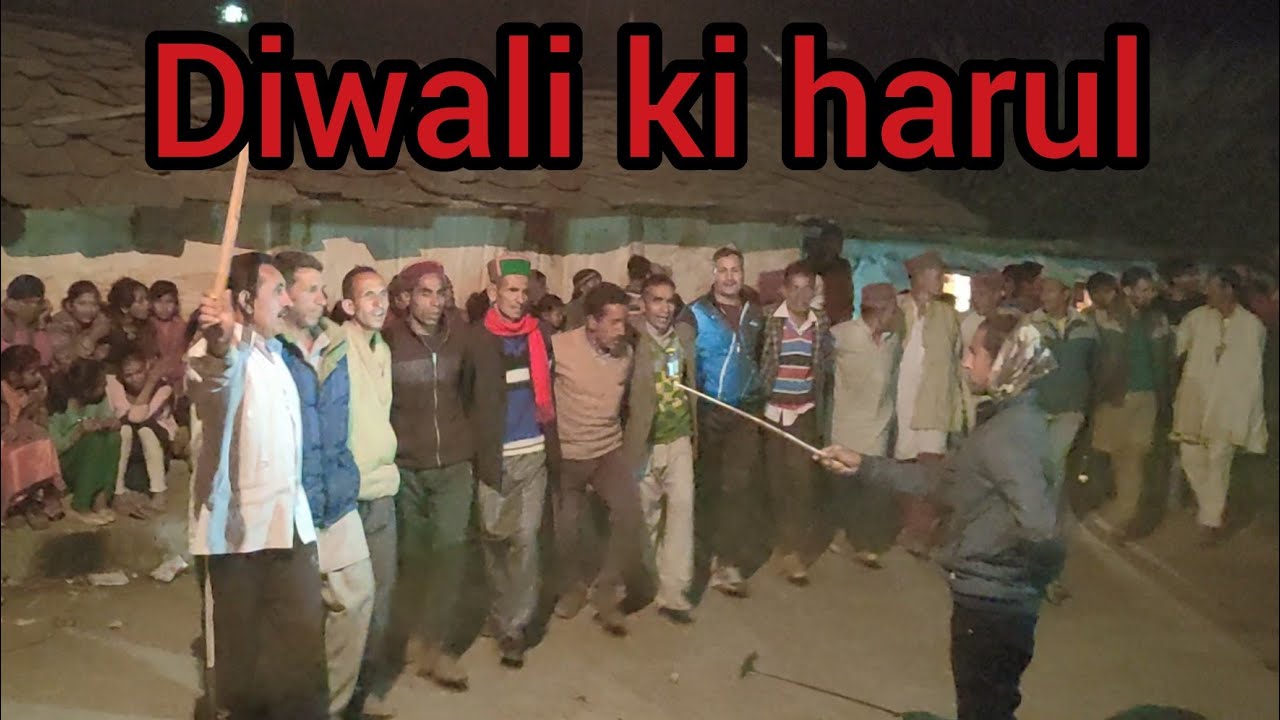 latest pahari video// diwali ki harul // diwali celebration at jagthan