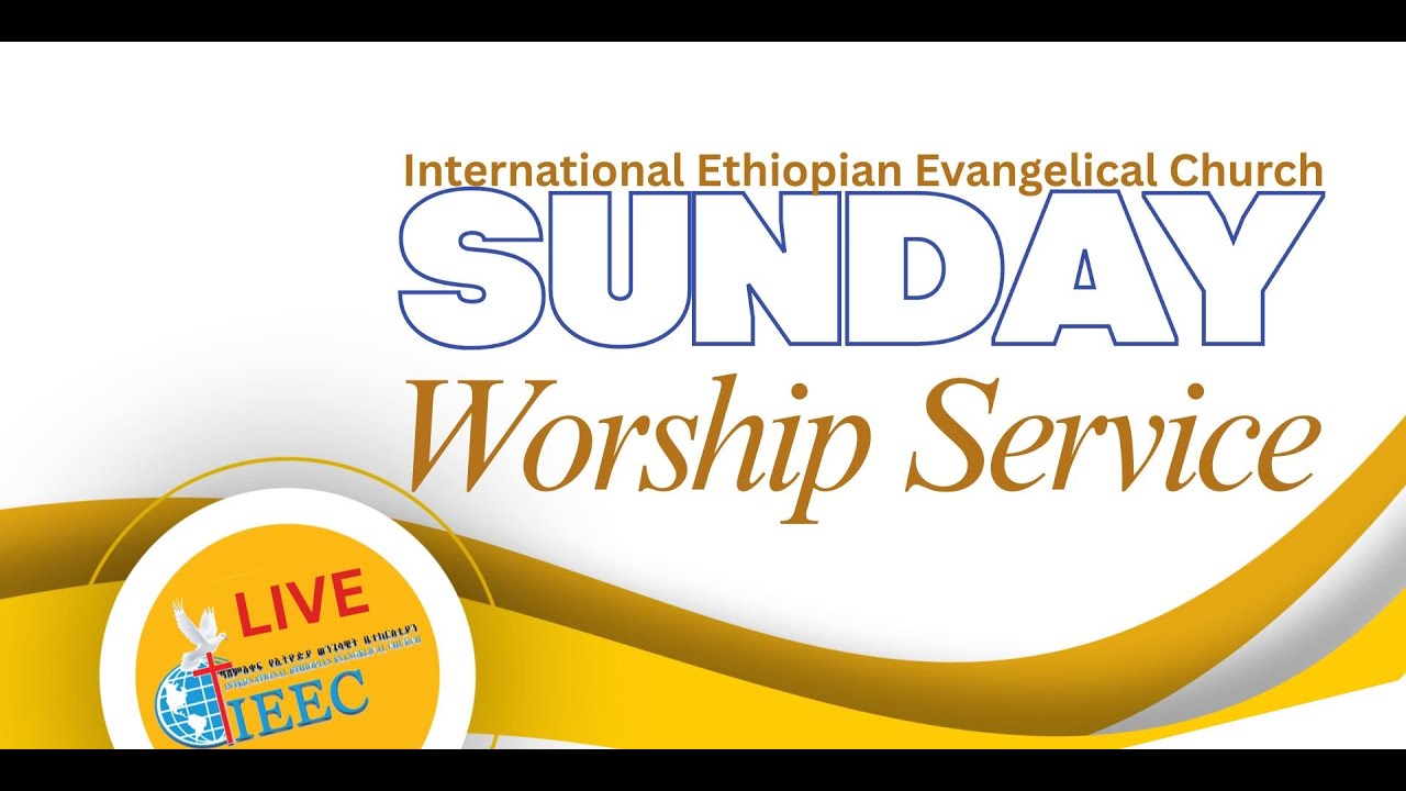 በአለም አቀፍ የኢትዮጵያ ወንጌላዊት ቤ/ክ  Sunday Morning LIVE Service   Janu, 25, 2026