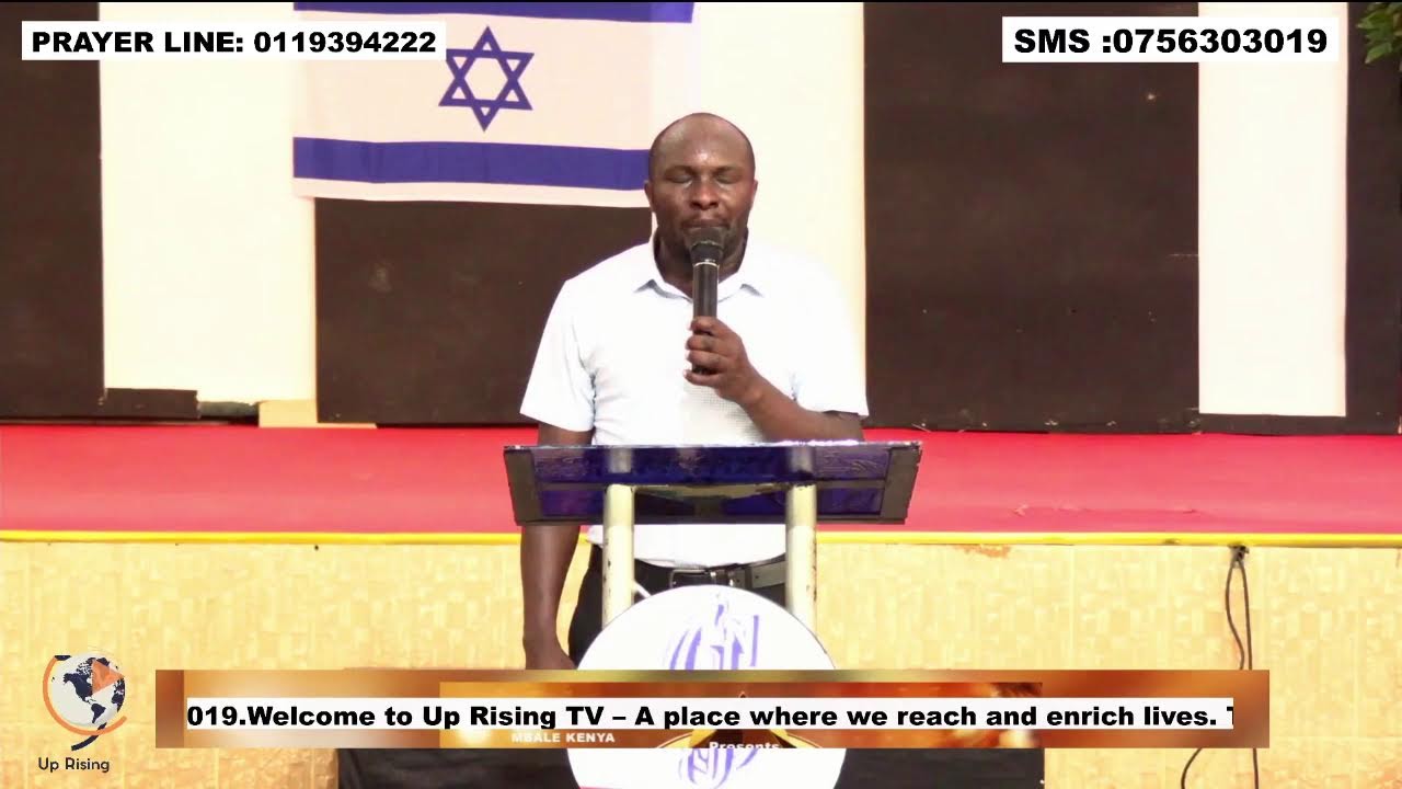 LUNCH HOUR SERVICE || PRAISE CENTRE MBALE || 29th JANUARY 2025