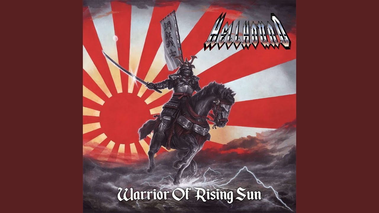 Samurai Warrior