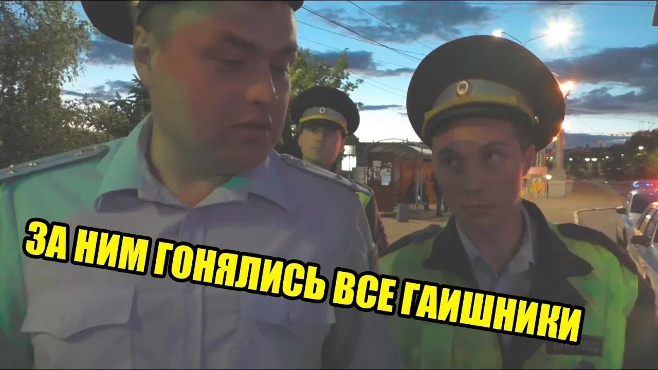 #2 | ФОРМУ СНИМИТЕ А ТО В ОТДЕЛ ДОСТАВЛЮ | ПОЧЕМУ НОМЕРА ЗАКРЫТЫ НА МАШИНЕ?