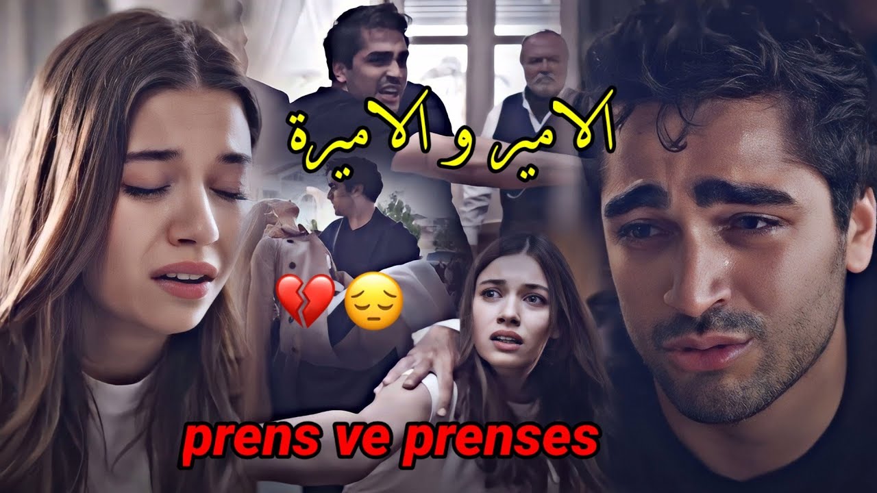 اغنية 