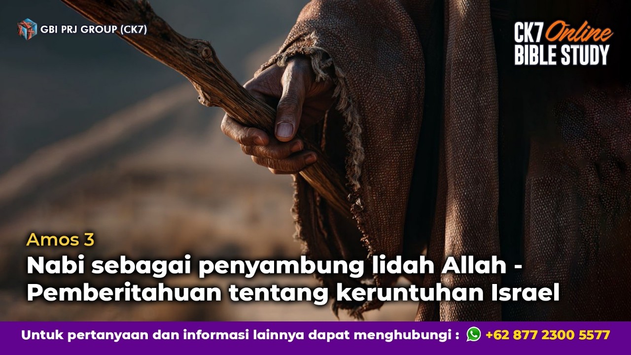 Bible Study Amos 3