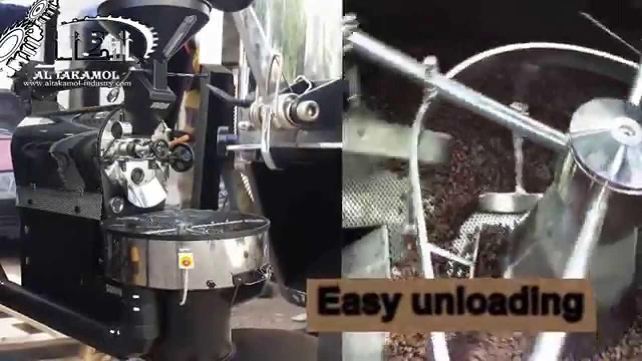 محمص بن  سعة 30 كغ - Roasting Coffee Machine 30 Kg