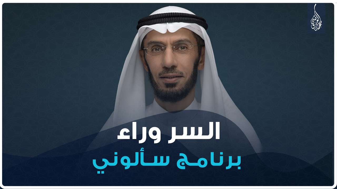 أيهما أفضل.. ‏محجبة لعوب أم سافرة محترمة !؟