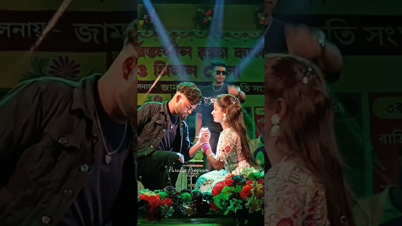 Sailendra Ritu Status | Kundan Kumar Status Video | Purulia Song Status Sad #shorts #status #purulia