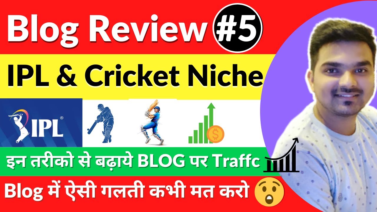 Blog Review 5 By SEO Vikash 🤑 | IPL blog Review | How to Rank 1 on Google