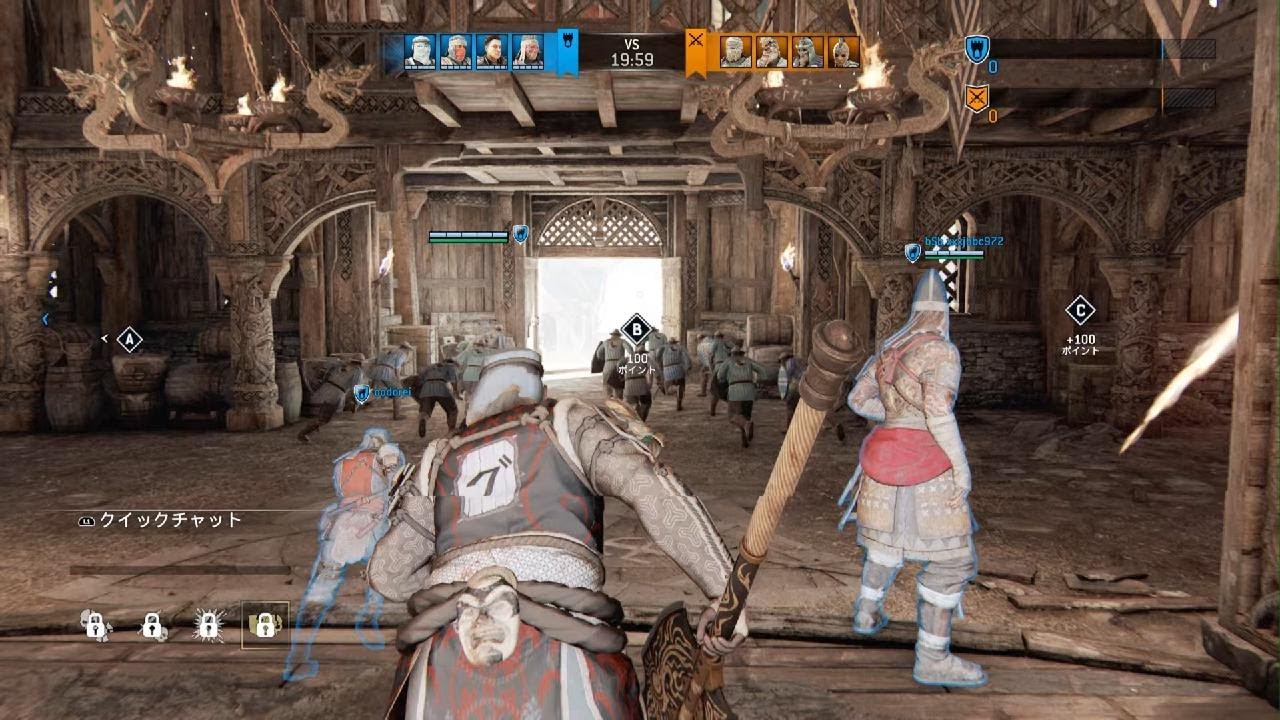 For Honor 1 人斬り