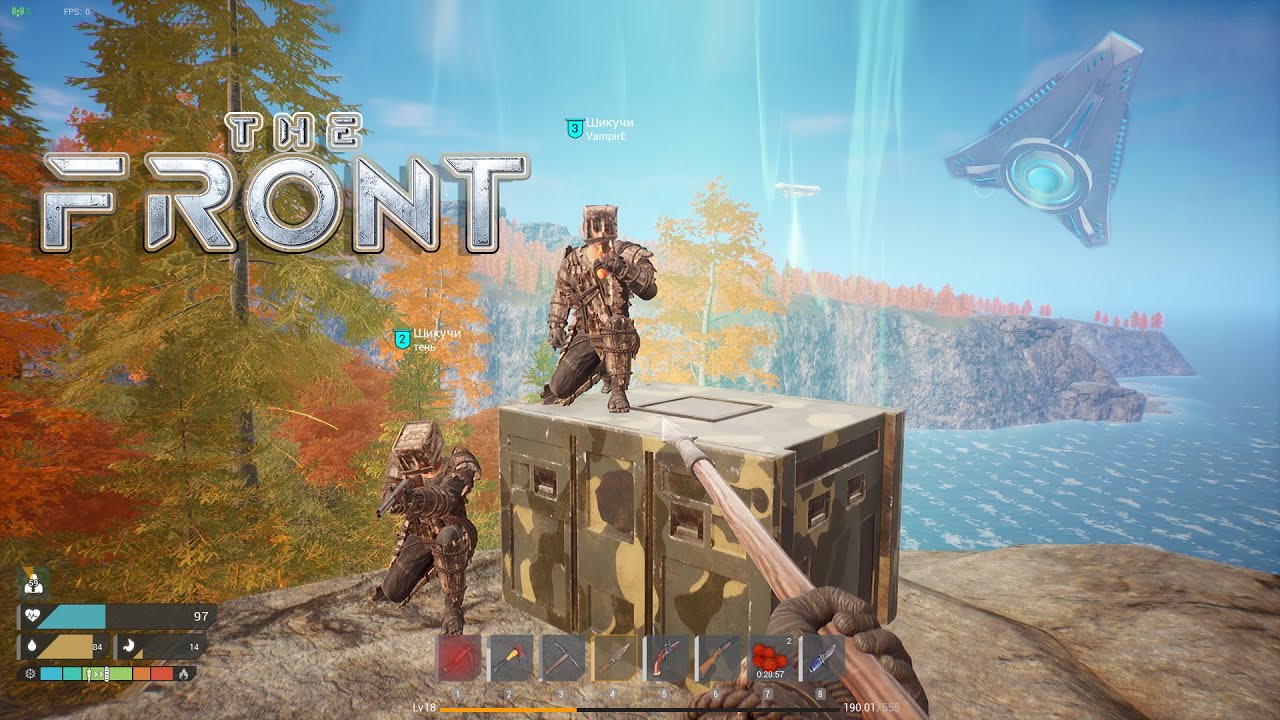 Игра подписчика.  The Front