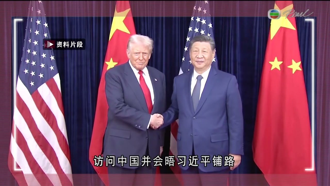 香港無綫︱2026年03月12日︱普通話4:15新聞｜TVB News