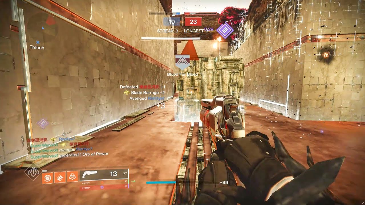 Destiny 2: Mayhem Gameplay | No Commentary