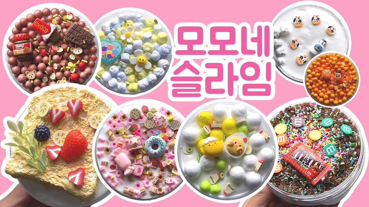[호튼_리뷰] 모모네슬라임은 도대체 언제까지 좋을까 ? 😇 [ 슬라임 / 슬라임리뷰 / 슬라임영상 / ASMR / SLIME / SLIMEREVIEW ]