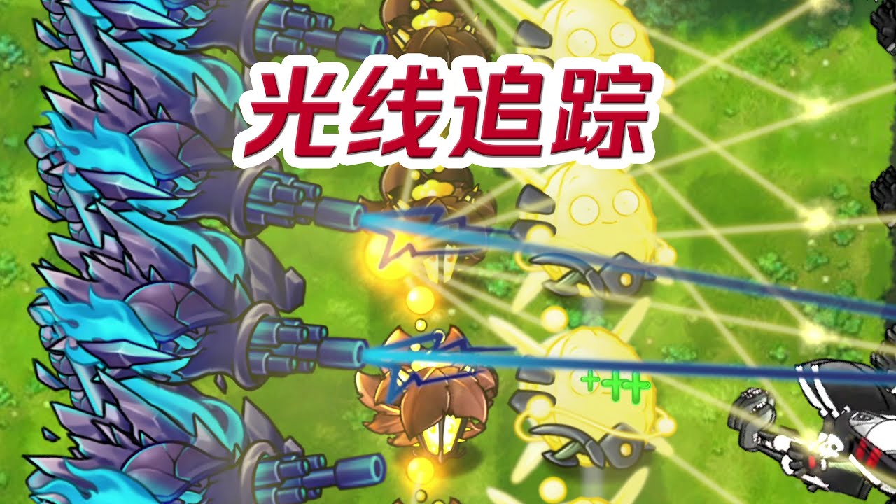 僵 尸：见 面 一 枪 头