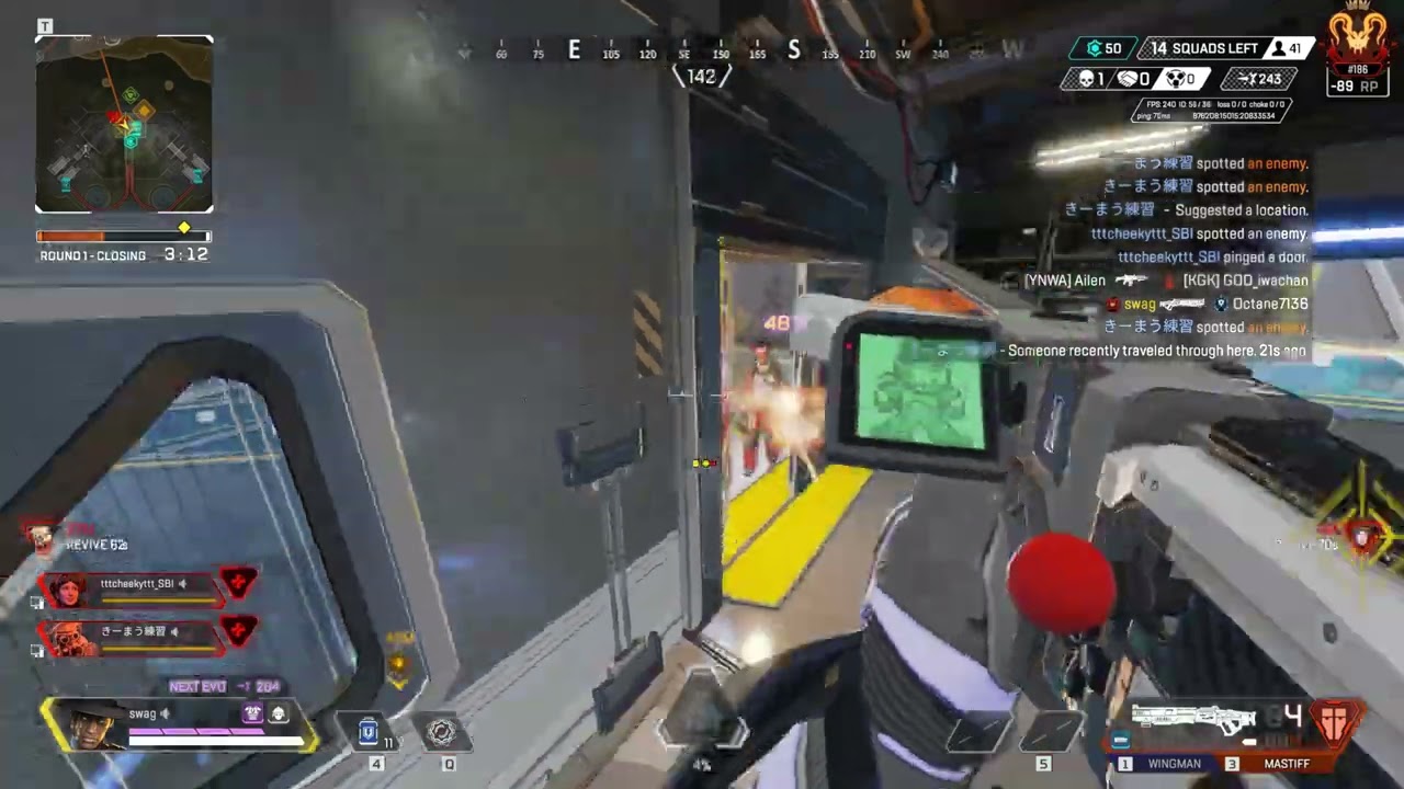 4rmy #4