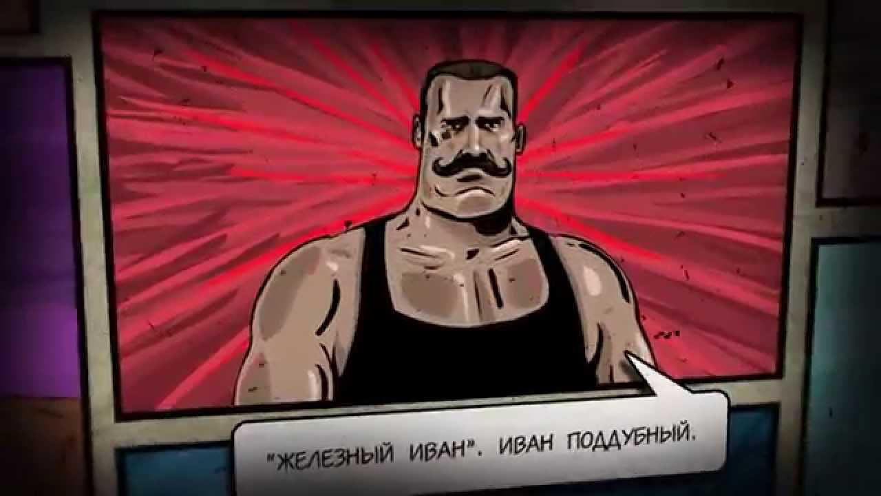 Туфли Гну - 