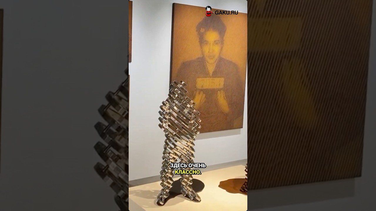 Уникальные лофты на воде в центре Токио #gaku #lifeinjapan #workinjapan  #hotel #interesting  #job