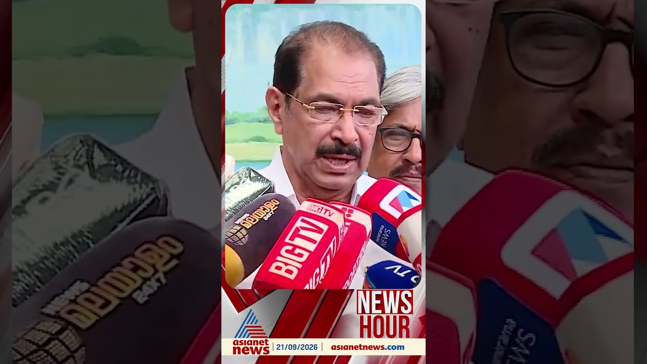'ഇത് കേരളത്തോടുള്ള വെല്ലുവിളിയാണ്, വിവരക്കേടാണ്, അധികാരം ആസ്വദിക്കാനുള്ള ആർത്തിയാണ്'