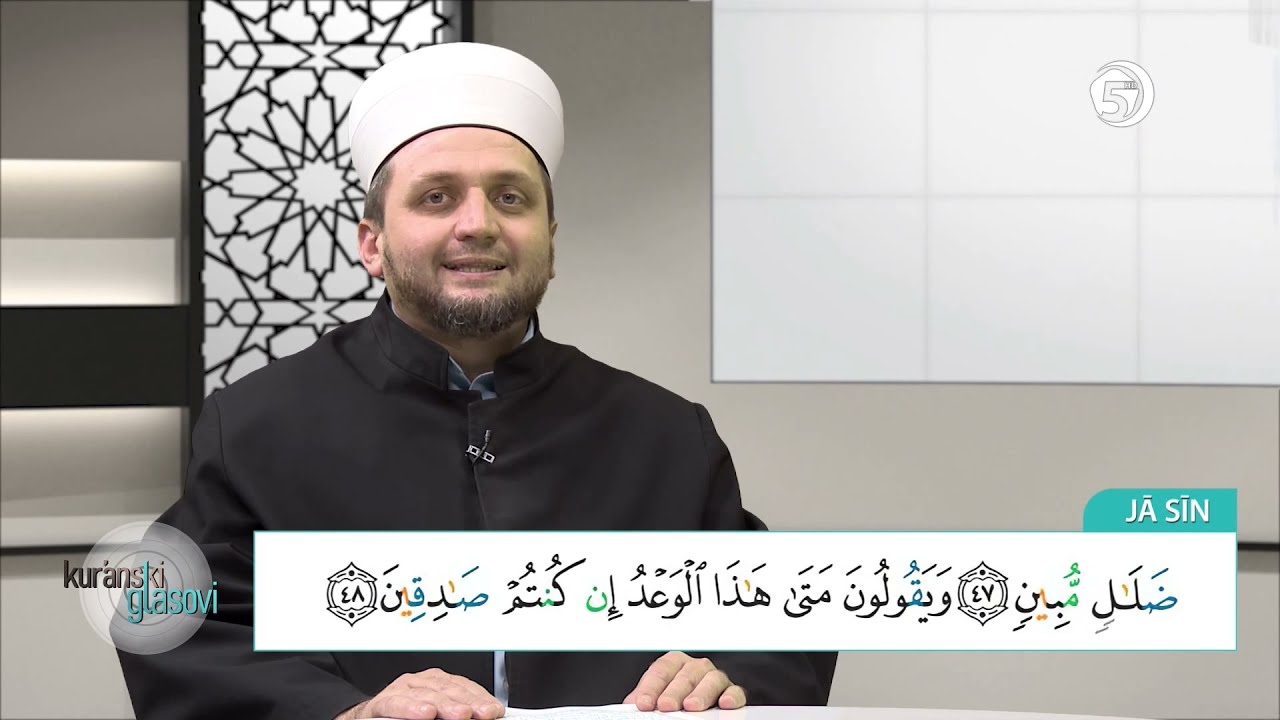 Kur'anski glasovi - hfz Ahmed ef. Bukvić (sura Jasin) - 8. emisija