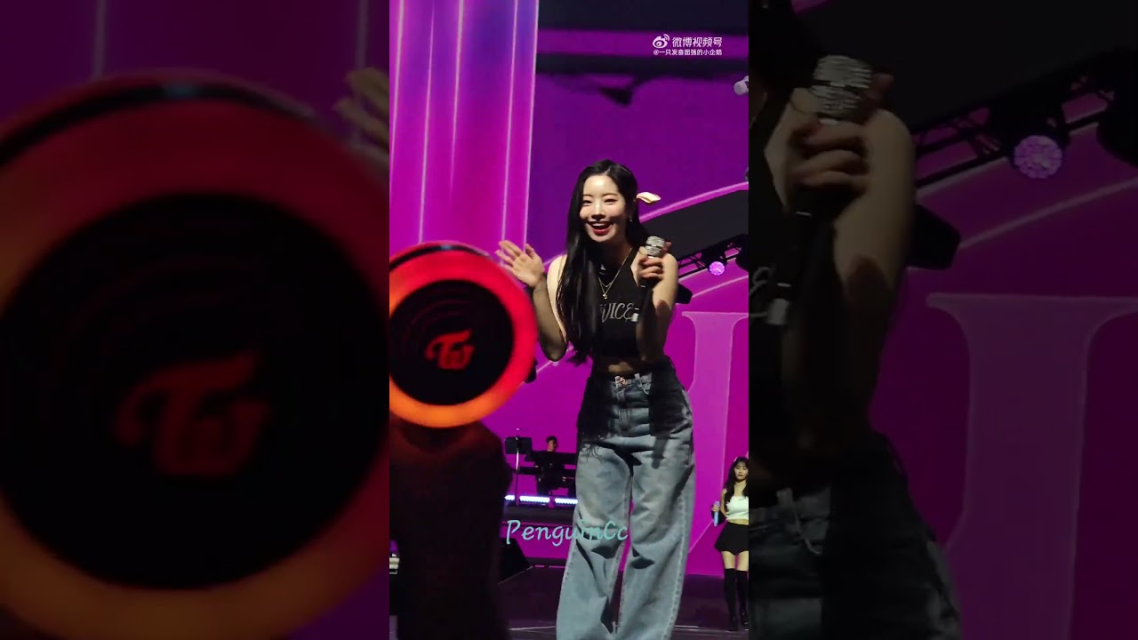 230503 DAHYUN FANCAM Twice 5th World Tour 