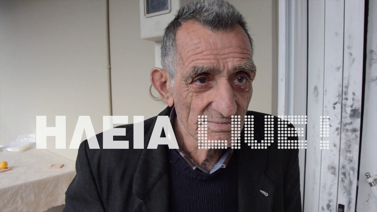 ilialive.gr - Ληστεία με λεία βαλίτσες με κοσμήματα
