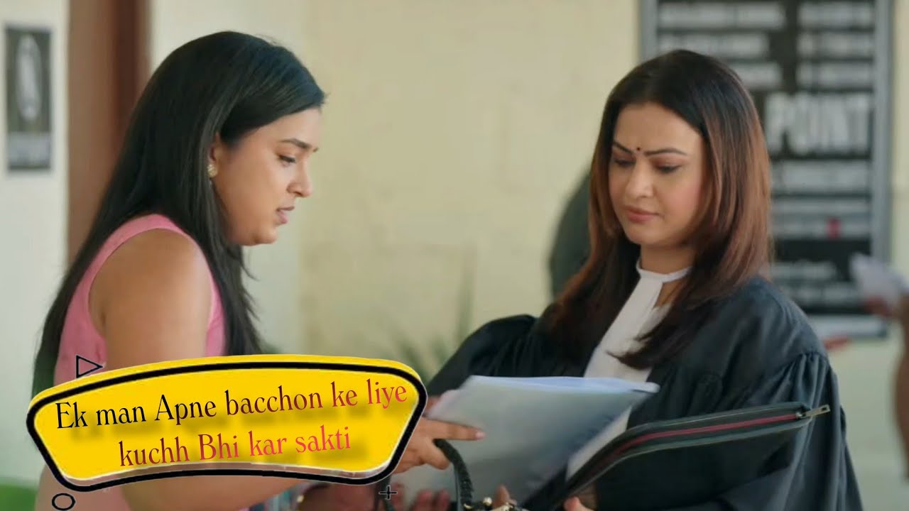 Ek maa Apne bacchon ke liye kuchh Bhi kar sakti hai Anita Vahi kar rahe hain 