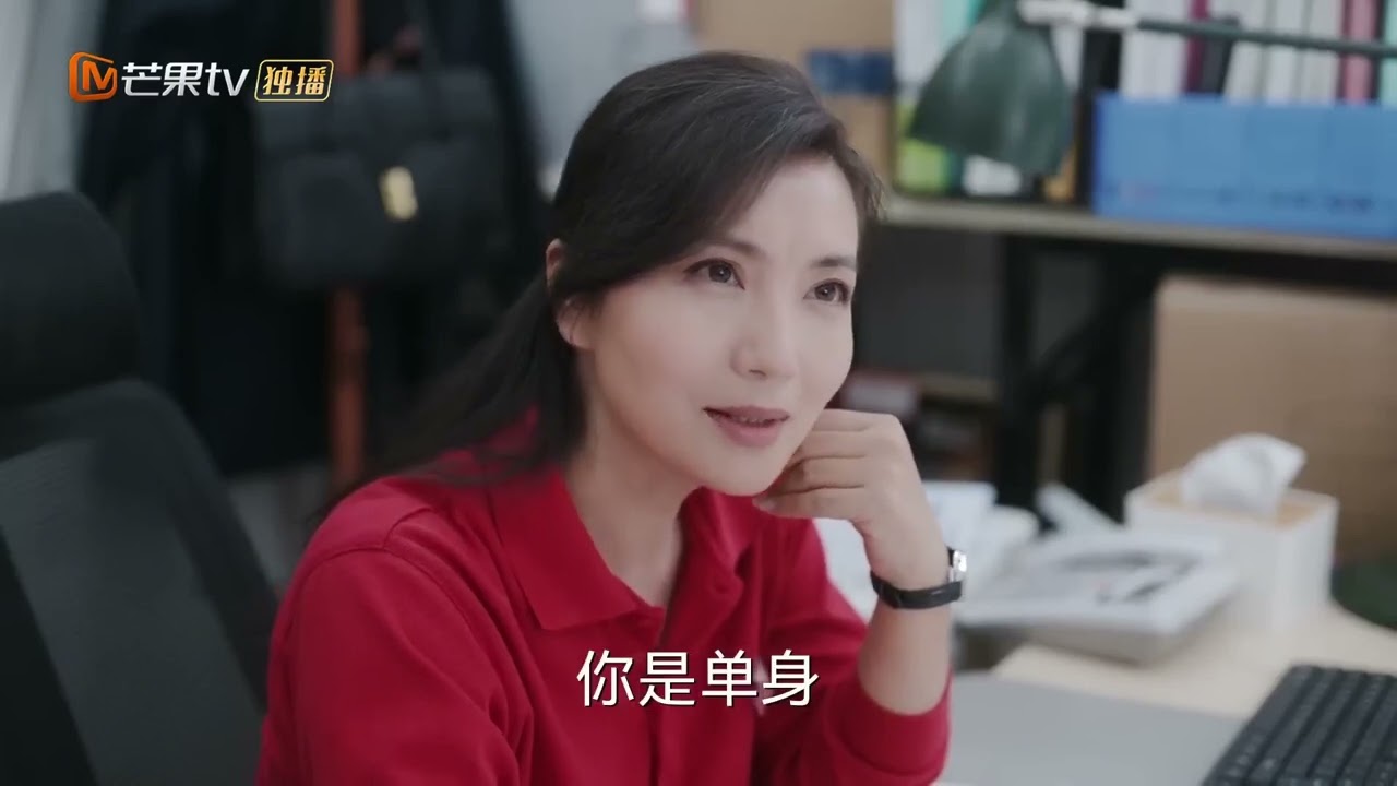 戴靜介紹戴兵與丁丁認識。