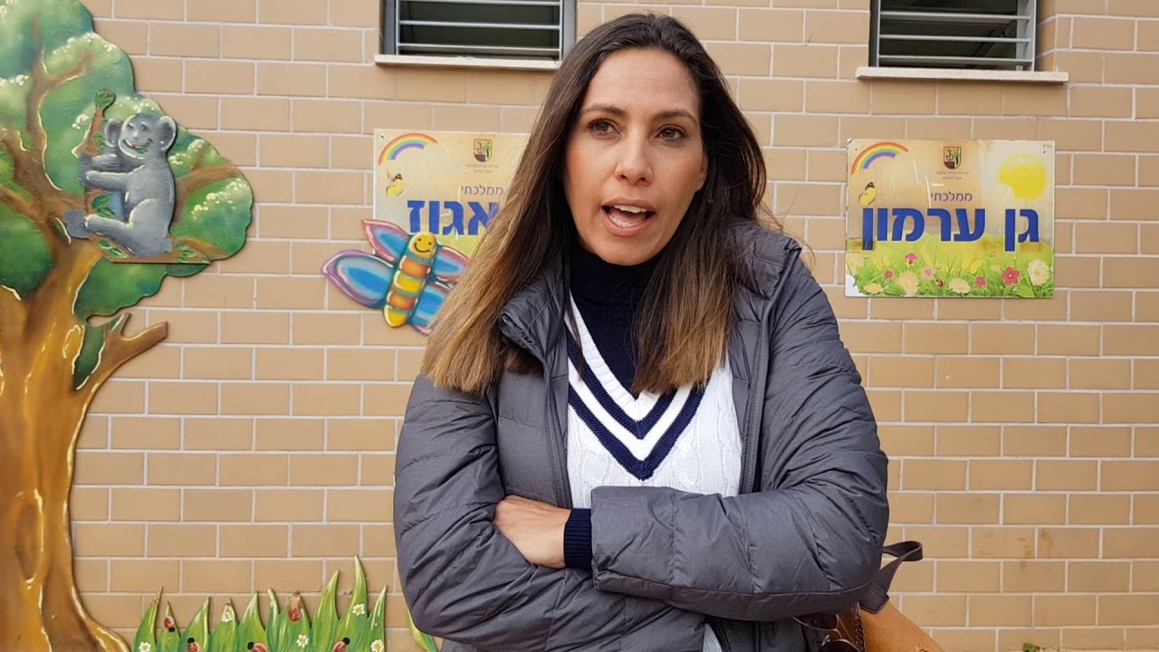 סיור בבית ספר אלי כהן קריית מלאכי ינואר 2019