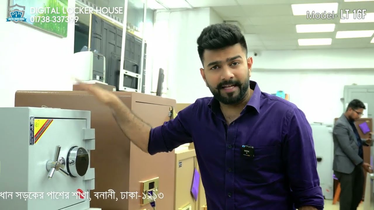 ছোট সাইজের ফায়ারপ্রুভ এবং ফিঙ্গারপ্রিন্ট লকার । Model - LT 16F | Digital Locker House