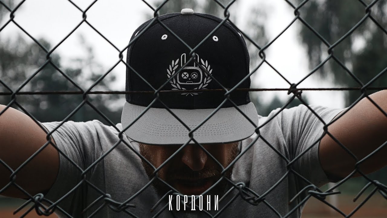 РОЛЛІКС - КОРДОНИ 🔥 26.04 | концерт в Києві | Volume Club/квитки в описі