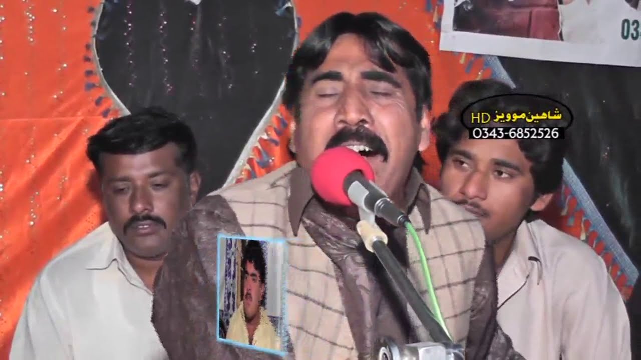 Wah Jo Piyar Kitoi Singer Syed Rasool Watta Khelvi Stage Show