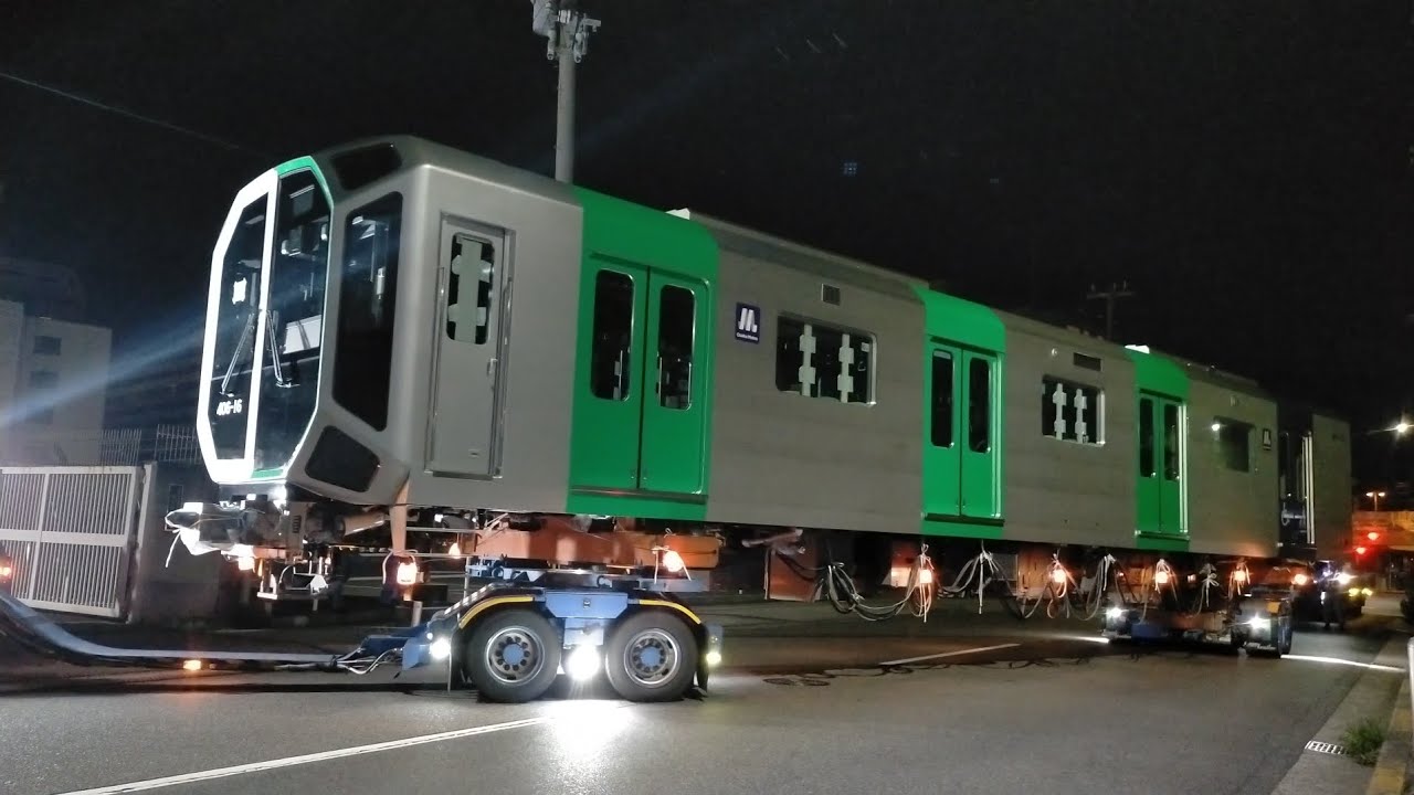 大阪メトロ400系 406-16の陸送