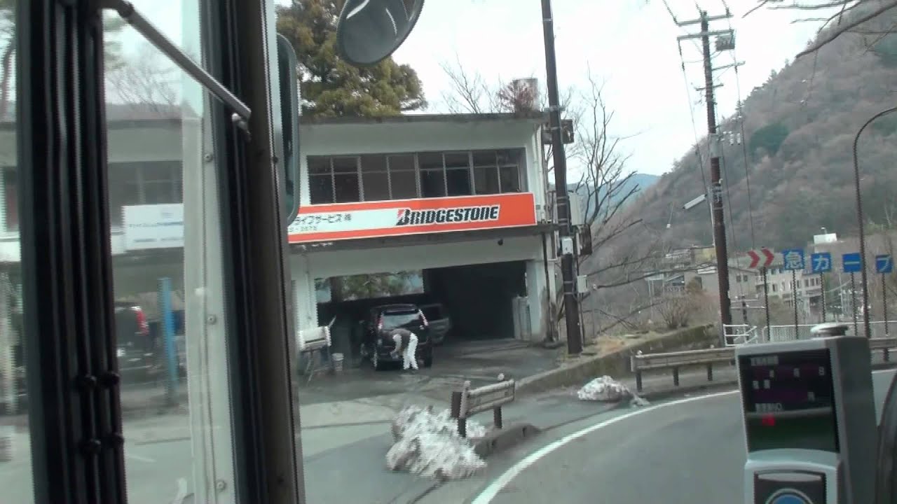 伊豆箱根バス 箱根園→大涌谷→小涌園→小田原駅 【前面展望】