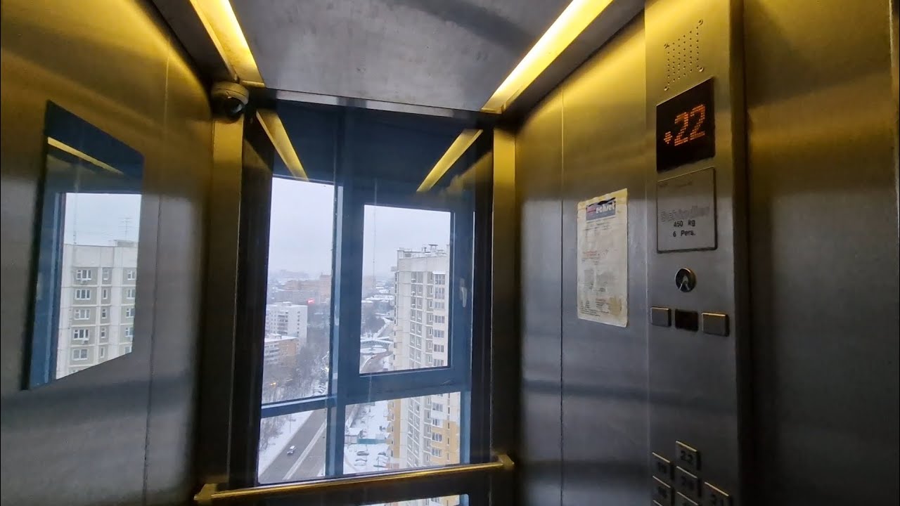 ⭐22 ЭТАЖА! ПАНОРАМНЫЙ ЛИФТ SCHINDLER 5400 2003 ГОДА // Юбилейный проспект, 1к1 (г. Химки)