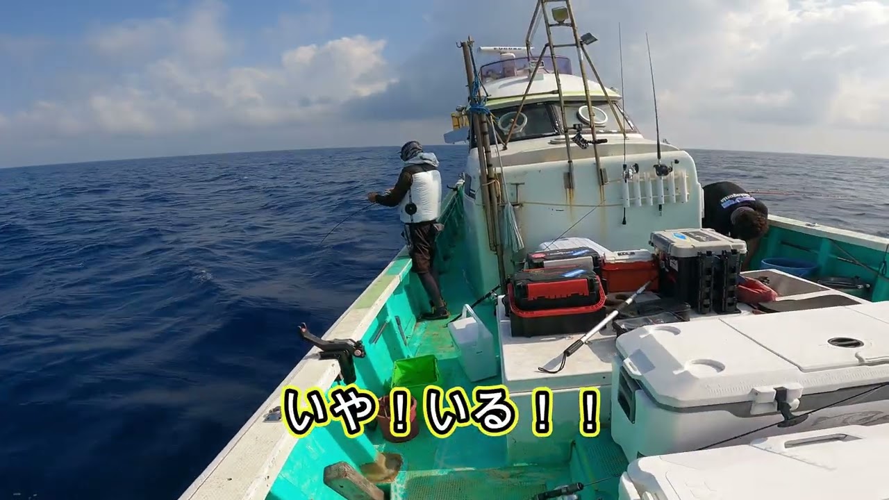 種子島湾釣行#1