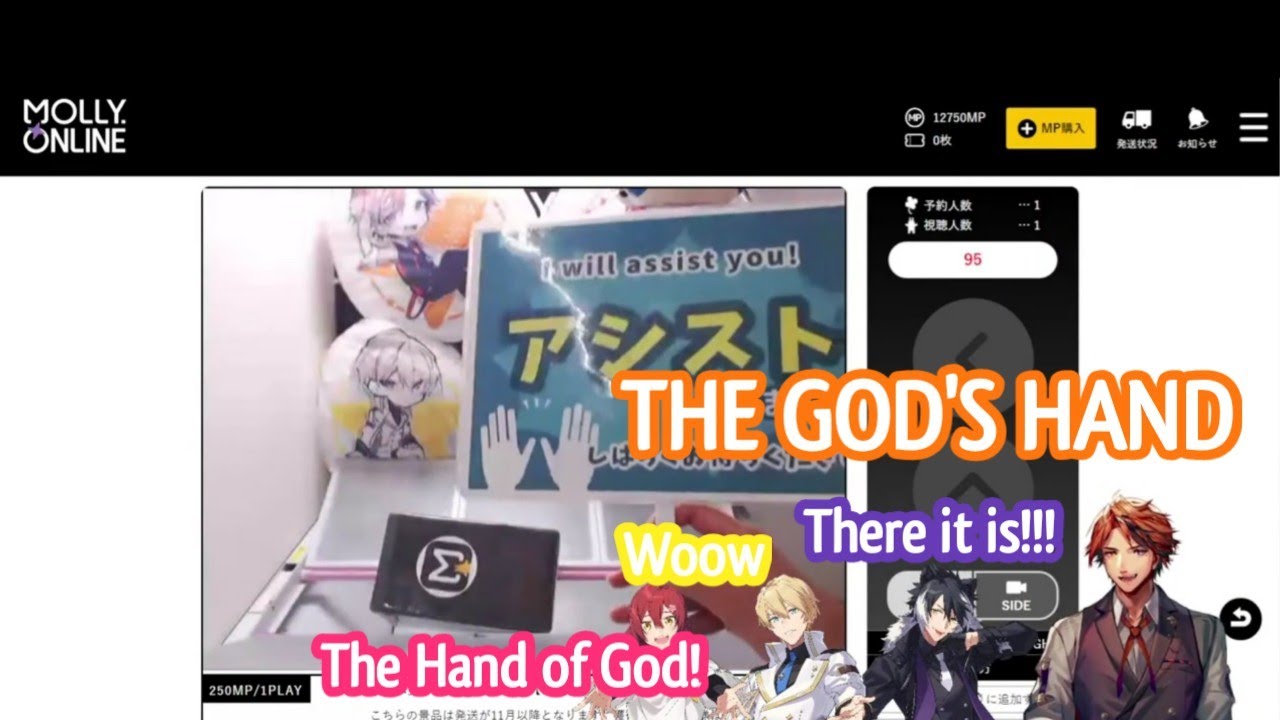 【Holostars】Roberu can summon a God's Hand in Crane Game