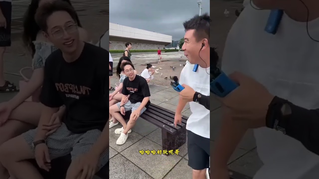 Hilarious Outdoor Shenanigans by Marshal Make Couples Chuckle