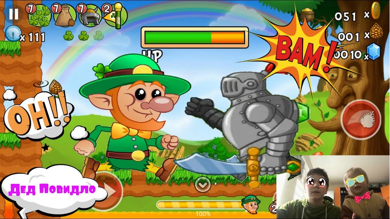 Серия 2 | Дети играют в Lep's World 2 🍀🍀 Игра Гномики против Рыцаря босса | ДЕДУШКА ПОВИДЛО Марио