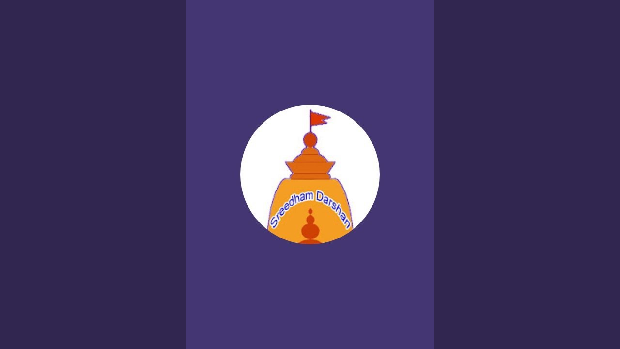 Sreedham Darshan is live