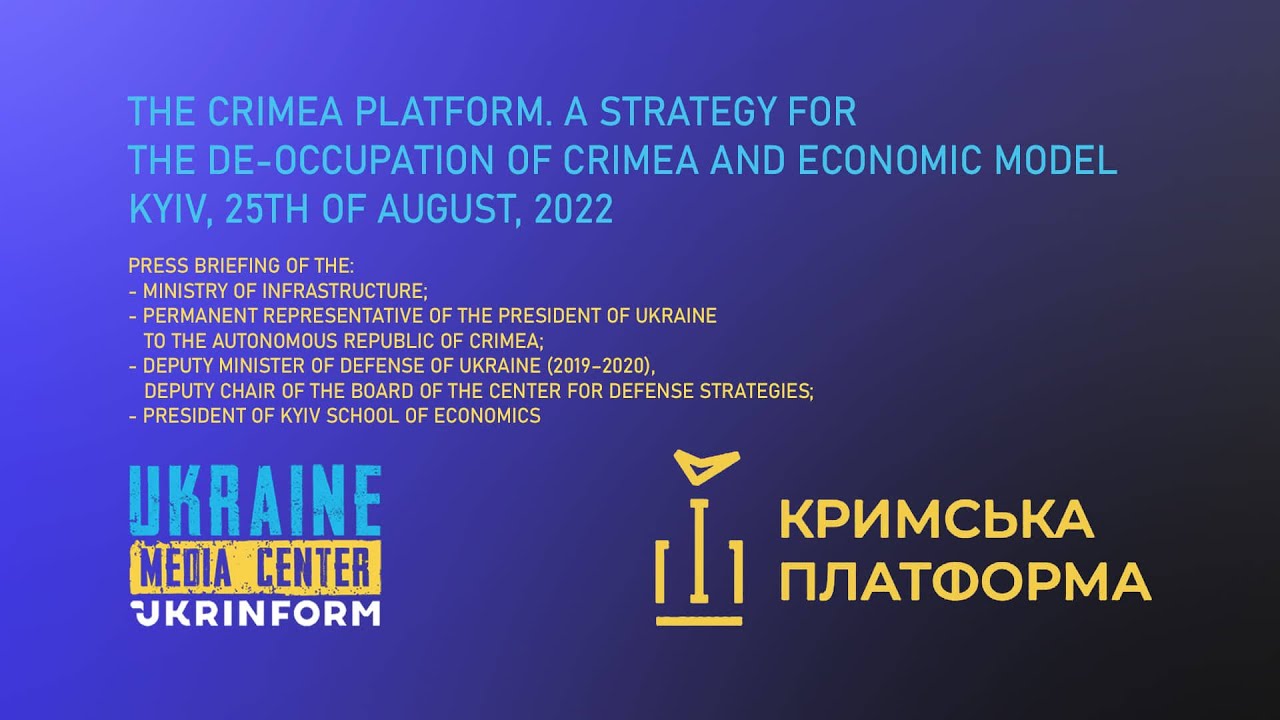 Crimean platform. Crimea's deoccupation strategy and economic model