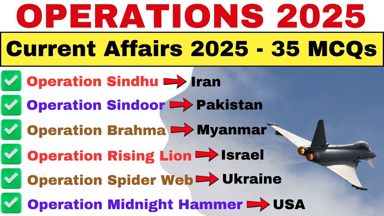 Operations 2025 Current Affairs | Key Military & Rescue Operations 2025